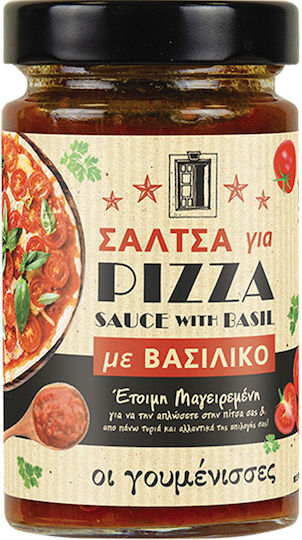 Oi goumenisses Pizza Sauce with Basil 340gr