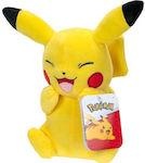 Jazwares Plush Pokemon Pikachu 20 cm