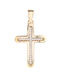 Savvidis Gold Cross 14K with Chain