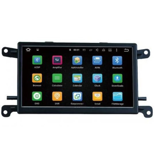 Ηχοσύστημα Αυτοκινήτου για Audi A4 / A5 / Q5 2009+ (Bluetooth/USB/WiFi/GPS/Apple-Carplay/Android-Auto) με Οθόνη Αφής 7"