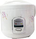 Rice Cooker MARADO GS-20 400W cu Capacitate 2lt