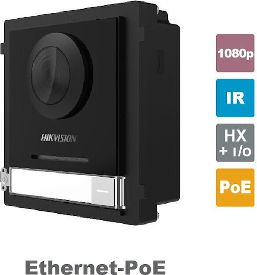 Hikvision Μπουτονιέρα για Θυροτηλέφωνο