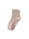 Intimonna Men's Socks Beige