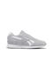 Reebok Glide Ripple Sneakers Gray