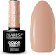 Claresa Perfect Nude 07 Gel Nagellack Perfect N...