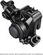 Shimano Altus Față Frână disc mecanică bicicletă