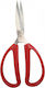 Stainless Steel Kitchen Scissor 20cm Red