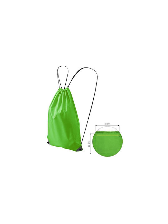 Malfini Παιδική Τσάντα Πλάτης Πράσινη