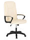 Freebox Office Chair with Recline Ecru