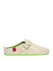 Winter Women's Slippers White