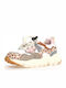 Kids Sneakers Multicolour