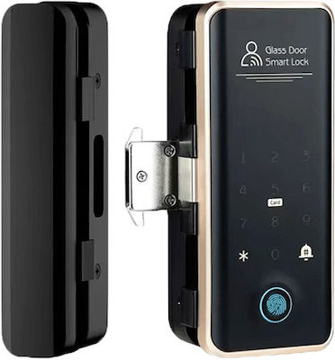 Elmark Electronic Lock