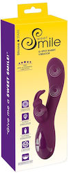 You2Toys Sweet Smile G-Spot Μωβ You2Toys Sweet Smile G-Spot Μωβ