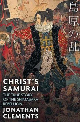Christ's Samurai