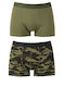 Top Gun Men's Boxers Khaki with Patterns 2Pack