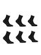 Skechers Athletic Kids' Long Socks Black 6 Pairs