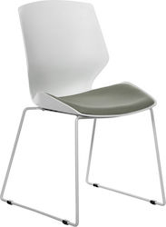 Rotating Chair Visitor Genuine with Arms White / Grey 48x43x88cm 1pcs