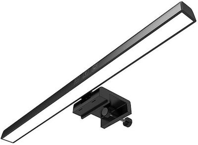 Aria Trade Monitorul Light Bar 5W 50x2x3cm (AT0000445)