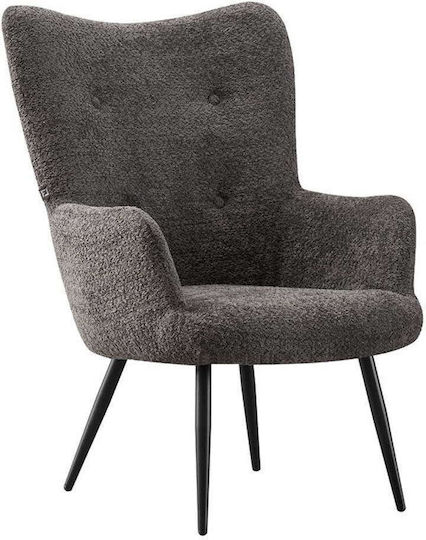 C-06 Μπερζέρα Γκρι 80x75x97cm