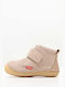 Kickers Kids Suede Boots with Hoop & Loop Closure Beige