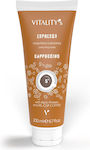 Vitality's Espresso Farbe Maske Cappuccino 200ml