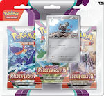 Pokemon TCG Scarlet & Violet Paldea Evolved Varoom 3-Booster Blister up to 12 doses