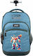 Street Robots School Bag Trolley Elementary, Elementary in Light Blue color