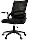 Factory Yt010 Office Chair Black