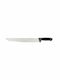 Pirge Knife Cheese from Stainless Steel