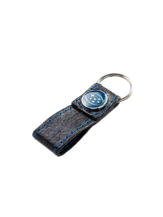 Keychain Piele Albastru