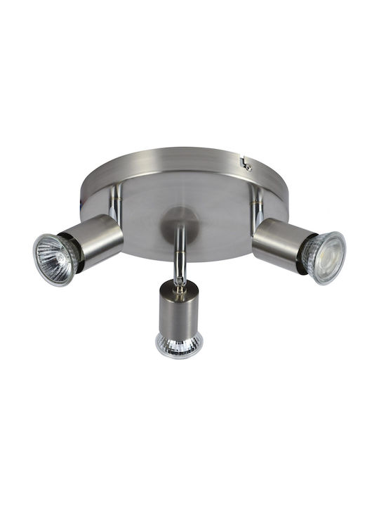 ARlight CCC 5215-3 ΝΜ Τριπλό Σποτ με Ντουί GU10 σε Ασημί Χρώμα