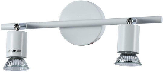 ARlight WLC 5215-2 WH Doppel Spot mit Fassung GU10 in Weiß Farbe