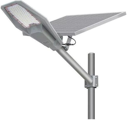 Solar Light Road 600W