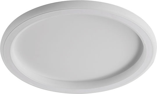 ARlight Πλαφονιέρα 30εκ. LED ARlight Πλαφονιέρα 30εκ. LED
