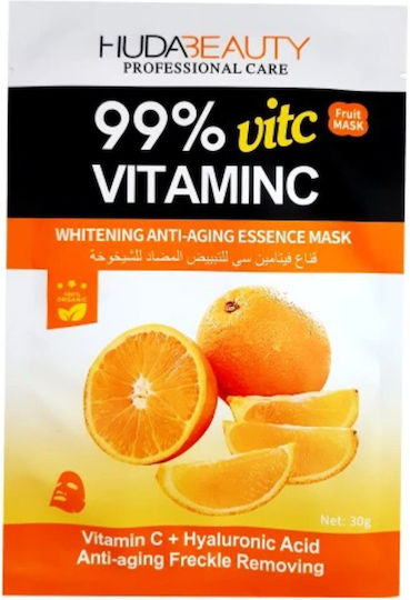Huda Beauty Gesichts- & Augenmaske 30g