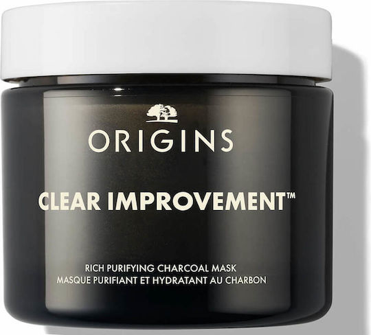 Origins Clear Improvement Μάσκα Προσώπου 75ml