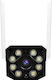 Vstarcam CG550 IP Камера за Наблюдение 4G Full HD+ 3MP Водоустойчива с Двупосочна Комуникация и Обектив 3.6mm