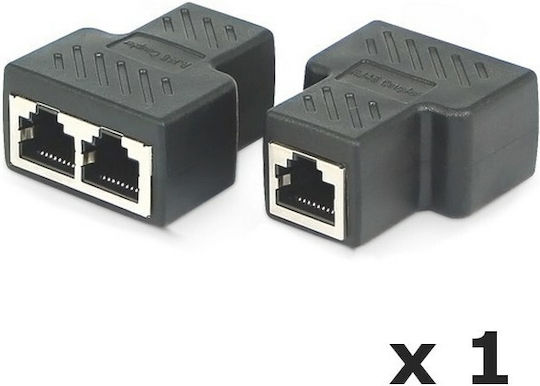 E-ZY Конвертор RJ-45 Женски в RJ-45 2x Женски 1 Брой EZ-RJ45SP
