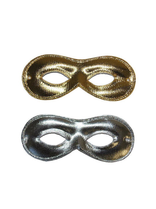 Carnival Eyemask