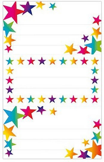 bsb Ετικέτες Τετραδίων 12.5x7.8cm