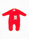 Trax Baby Bodysuit Set Multicolour