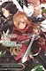 Sword Art Online Vol. 5