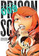 Prison School, Vol. 9 Том 9