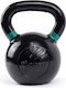 Tiguar Raw V2 Kettlebell από Μαντέμι 28kg Μαύρο