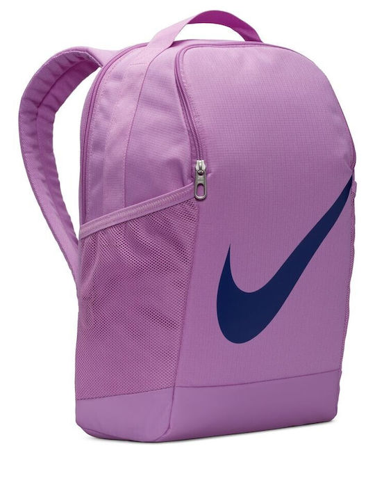 fuchsia nike backpack Nike Brasilia School Bag Backpack Junior High-High School Fuchsia  DV9436-532