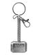 Monogram Metallic Monogram Keychain Gray