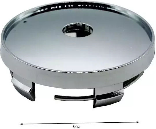 Wheel Center Cap with 57mm Internal Diameter 1pc