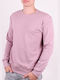 Clever Herren Sweatshirt Rosa