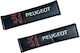 Set of 2pcs Car Seat Belt Pads Black