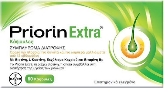 Priorin Extra Special Food Supplement 60 caps